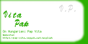 vita pap business card